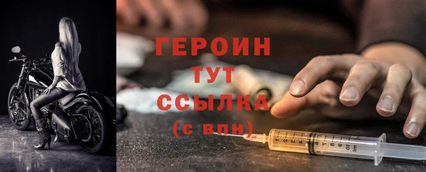 меф VHQ Калининец