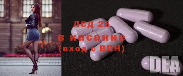 мдма Нестеровская