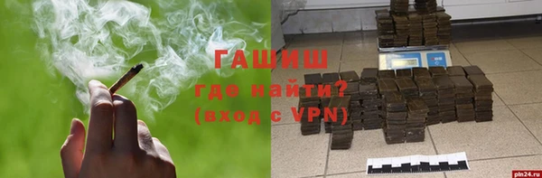 крисы Богданович