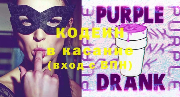 эйфоретик Белоозёрский