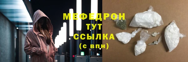 прущие крисы Верхний Тагил