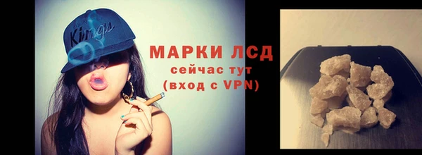 эйфоретик Белоозёрский