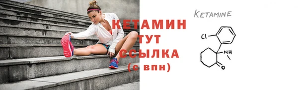 ПСИЛОЦИБИНОВЫЕ ГРИБЫ Богородицк