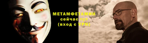 эйфоретик Белоозёрский