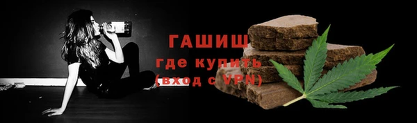 крисы Богданович