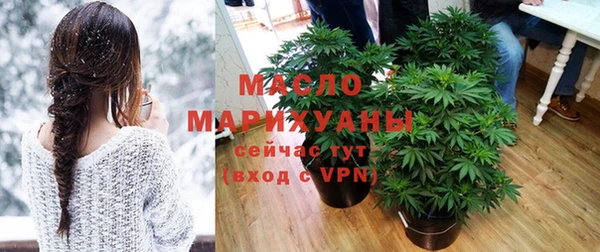 эйфоретик Белоозёрский