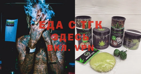 круглые Балабаново