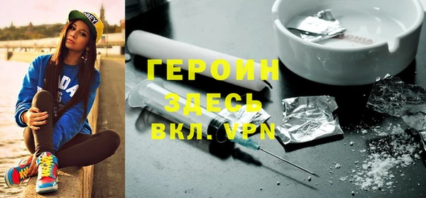 эйфоретик Белоозёрский