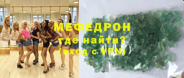 эйфоретик Белоозёрский