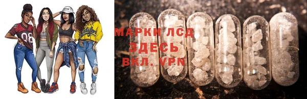 марихуана Фёдоровский