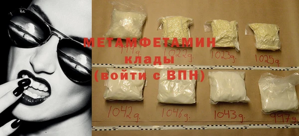 крисы Богданович