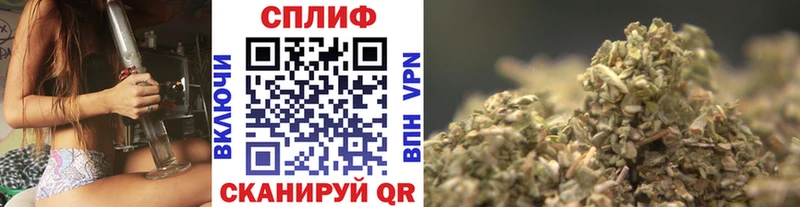 Шишки марихуана MAZAR купить сайты Волгореченск